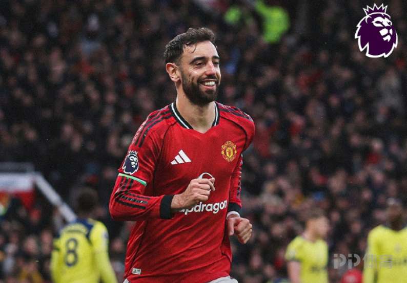 B费达成曼联生涯直接参与进球200次里程碑 用时314场