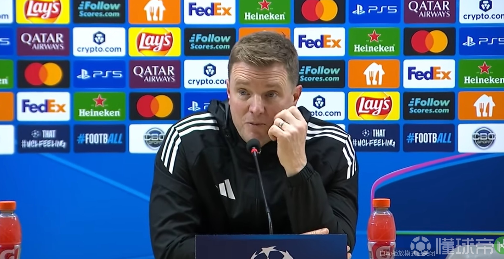 戈登半场大四喜，埃迪-豪：他在中锋位置上表现得非常好